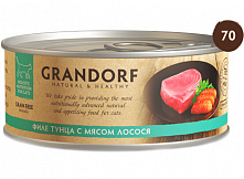 Grandorf Cat Филе тунца с лососем в собственном соку, 70 гр